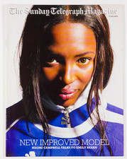 NAOMI CAMPBELL INTERVIEW EMILY