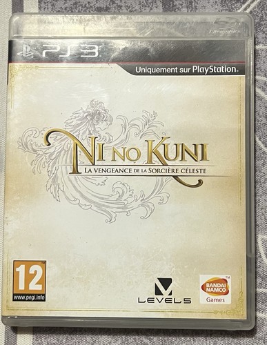 Kuni vengeance de la - kuni,