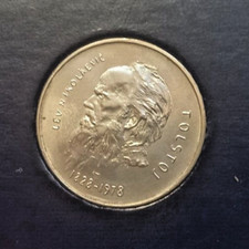 500 Lire Folder San Marino Tolstoj 1978 FDC