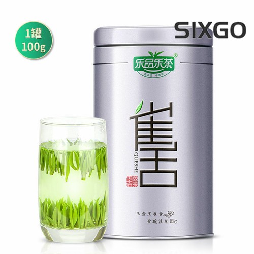 Barattolo argento sichuan ming - barattolo,