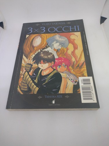 Manga 3x3 occhi - occhi, star