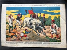1914 ALBANIE - AUTONOMIE