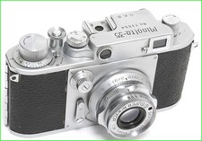 Chiyoda Kogaku Minolta-35 con