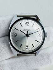 Vintage Orologio Russo Sovietico Raketa Da Uomo Con Movimento Meccanico