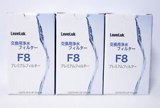 Set 3 filtri Leveluk F8 per