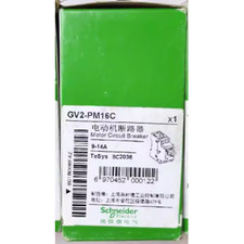 Interruttore automatico nuovo