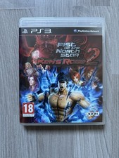 Fist of the North Star