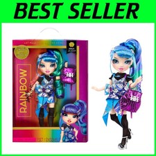 Trendy Blue Green Holly