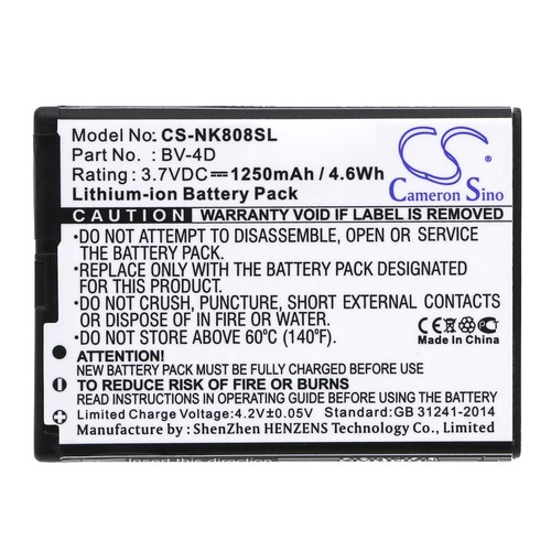 Batterie 1250mah tipo 4d - 1250mah, bv-4d