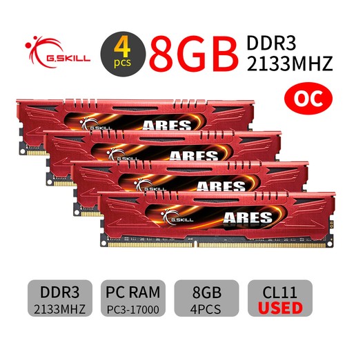Skill ares 4x - 4x, gb