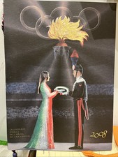 CALENDARIO STORICO DELL'ARMA DEI CARABINIERI - VARI DISPONIBILI SCEGLI ANNO