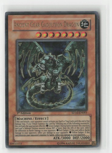 Ancient gear gadjiltron dragon - gadjiltron,