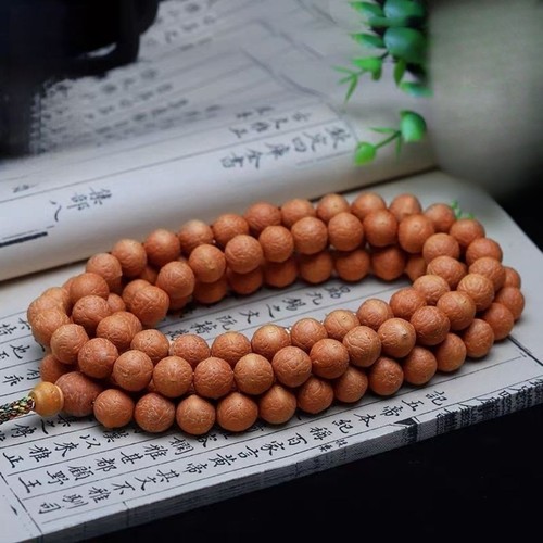 Bracciale 108 perline - bracciale,