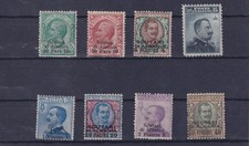 ITALIA UFFICI POSTALI SCUTARI