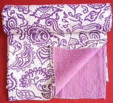 Trapuntino Copriletto