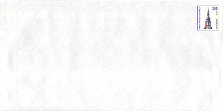 Swk 220 12 - 220/1,12, wz.1y