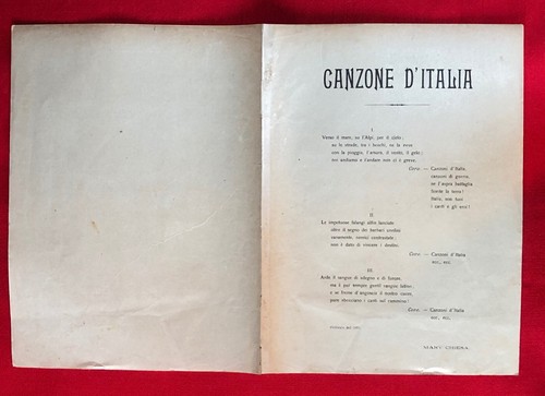 Canzone italia spartito - canzone, d'italia,