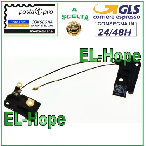 Flat flex antenna - flat,
