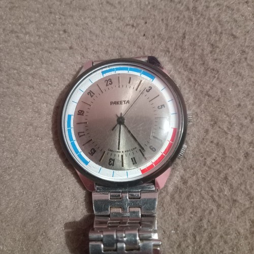 Orologio polso raketa - orologio,