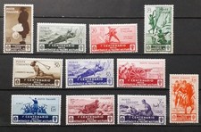 1934 REGNO FRANCOBOLLI