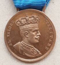 Medaglia valore indigeni valor militare cod. 035