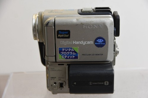 Sony handycam dcr - dcr-pc5, minidv