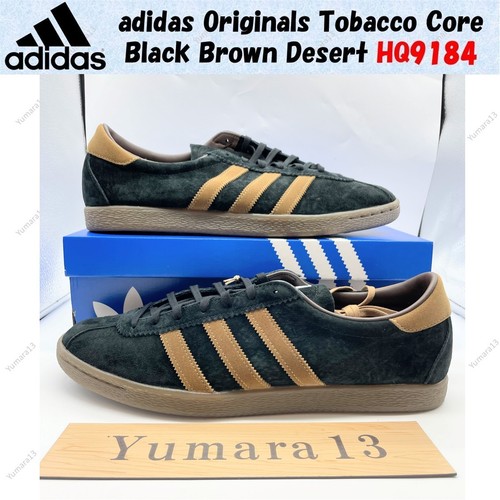 Adidas originals tobacco - tobacco, core