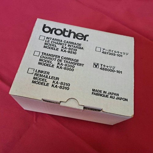 Macchina per maglieria brother - macchina,