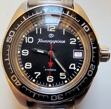 Vostok komandirskie automatic - vostok,