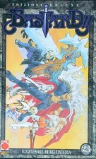 BASTARD!! VOLUME 23 HAGIWARA