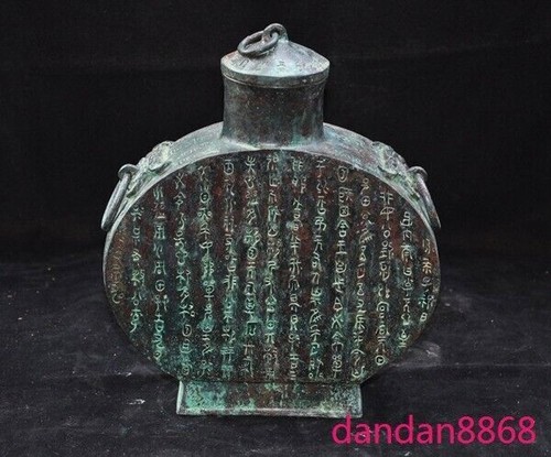 Statua vaso tazza zun testo - vaso,