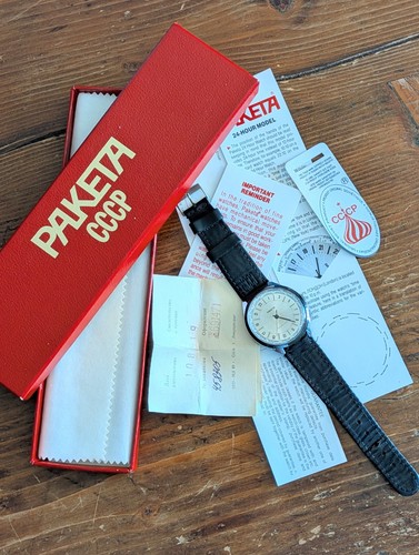 Raketa ora mondiale - ora,