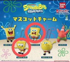 ciondolo mascotte spongebob