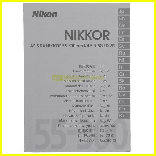 Manuale originale per - , nikon