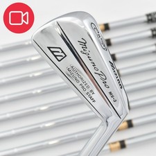 9 pezzi Mizuno Pro MS-3 set di