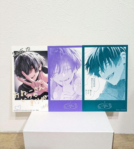 Himokuzu hanakunn vuole morire - hanakunn,