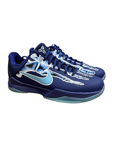 Nike kobe protro ray - kobe, x-ray