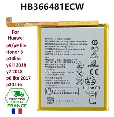Batterie pour huawei - pour,