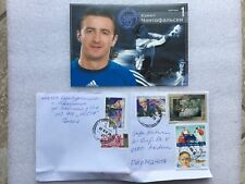 Autografo KAMIL CONTOFALSKÝ-con lettera! Cartolina ZENIT SAN PIETROBURGO-NS Slovacchia! L@@K!