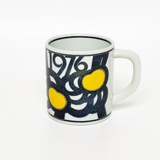 ROYAL COPENHAGEN TAZZA ANNUALE 1976 GRANDE, PORTAPENNE PORTAUTENSILI CERAMICA