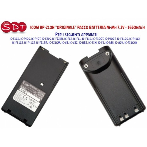 Icom 210n originale pacco - icom, bp-210n