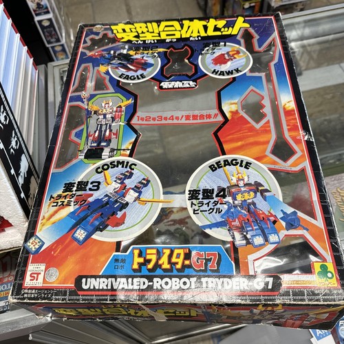 Set mech unrivaled robot - mech,