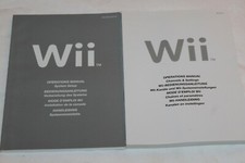 NINTENDO WII