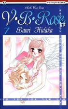 V.B. ROSE 7