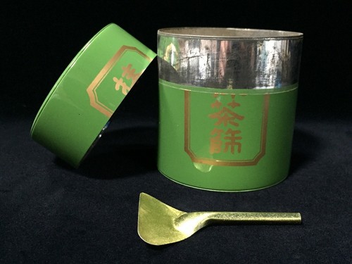 L1426 vintage giappone - l1426,