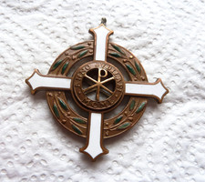 MEDAGLIA DECORAZIONE CROCE PAPALE PIO XII GIUBILEO BENEMERENTI 1950