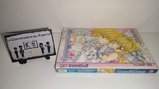 MERMAID MELODY N.7 PRIMA