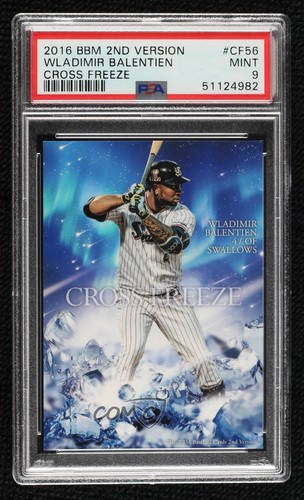 2016 bbm cross freeze vladimir - cross,