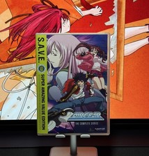 Air Gear: Complete-S.A.V.E. (DVD)