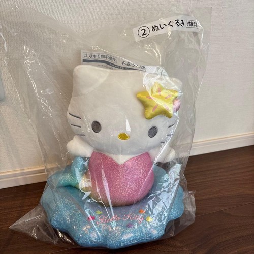 Giocattolo peluche della - giocattolo,